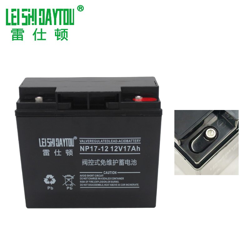 12V 17AH Direct Deal Lead Acid Battery High Quality Solar Energy Storage Battery