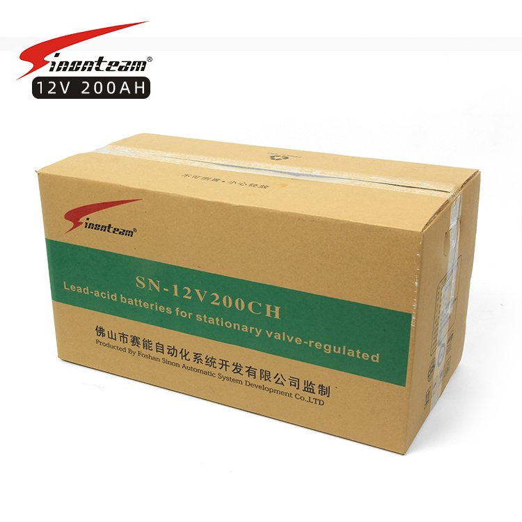 12 volt deep cycle agm storage battery 12v 200ah solar agm lead acid battery 12v 200ah high quality 12v250ah