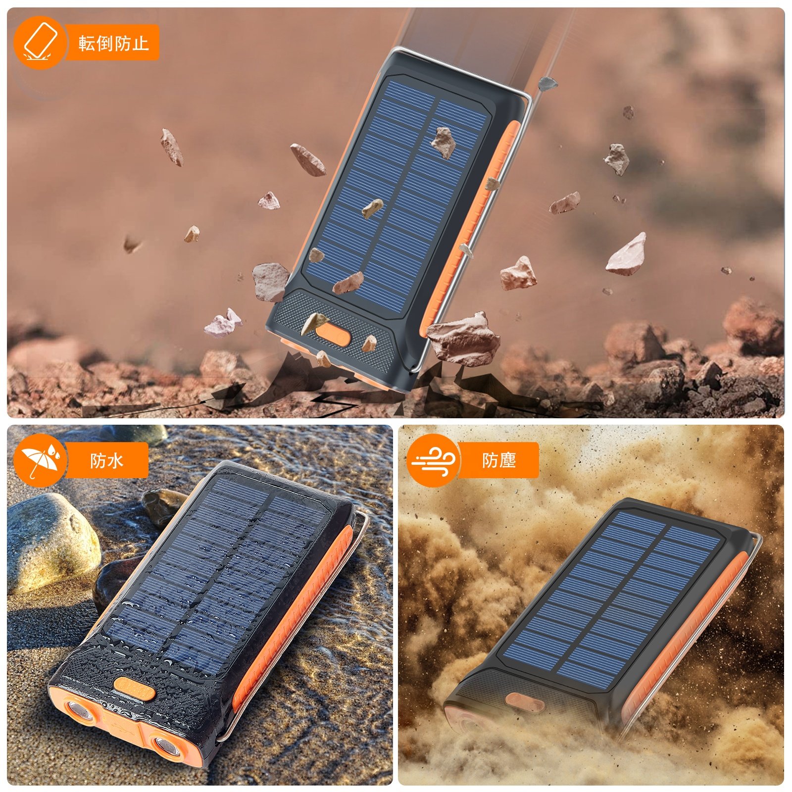 Multifunctional Hand Crank Radio Emergency Disaster Prevention Solar Charger 10000mAh 8000mah Portable Mobile Power Bank
