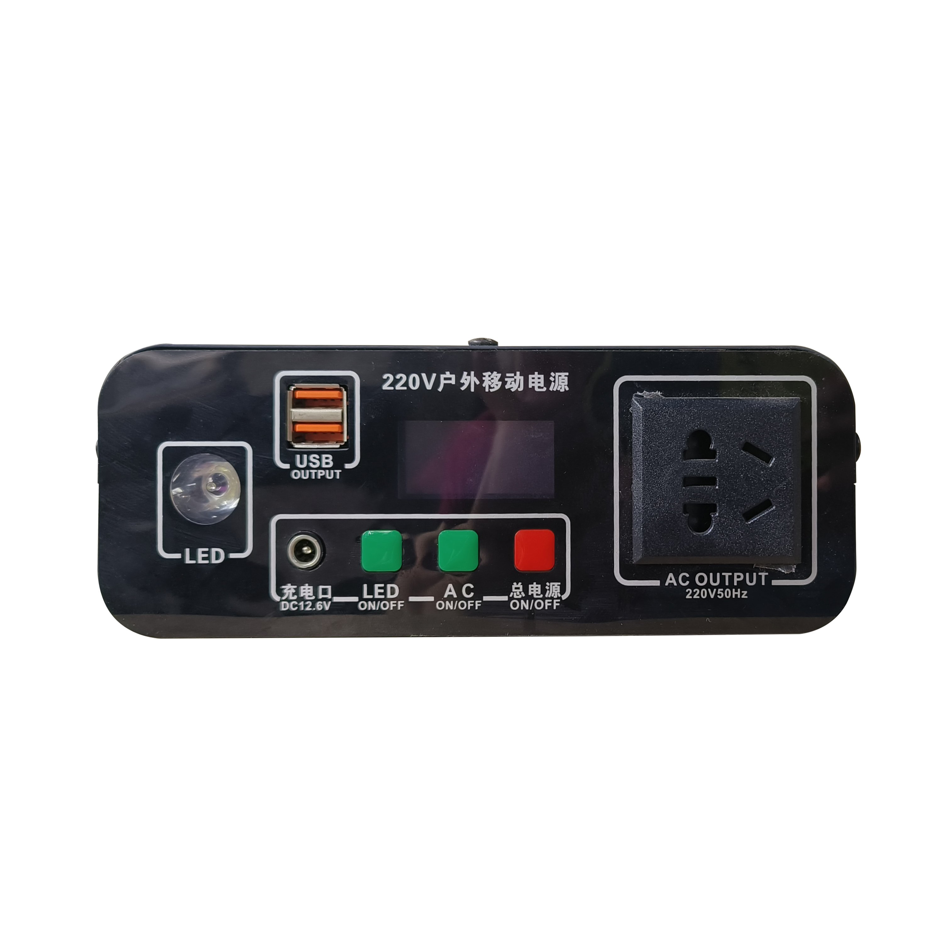 Home Outdoor 110v 220v Power Banks Solar Charging Station Portable Power Generator Solar bank 200W 300W