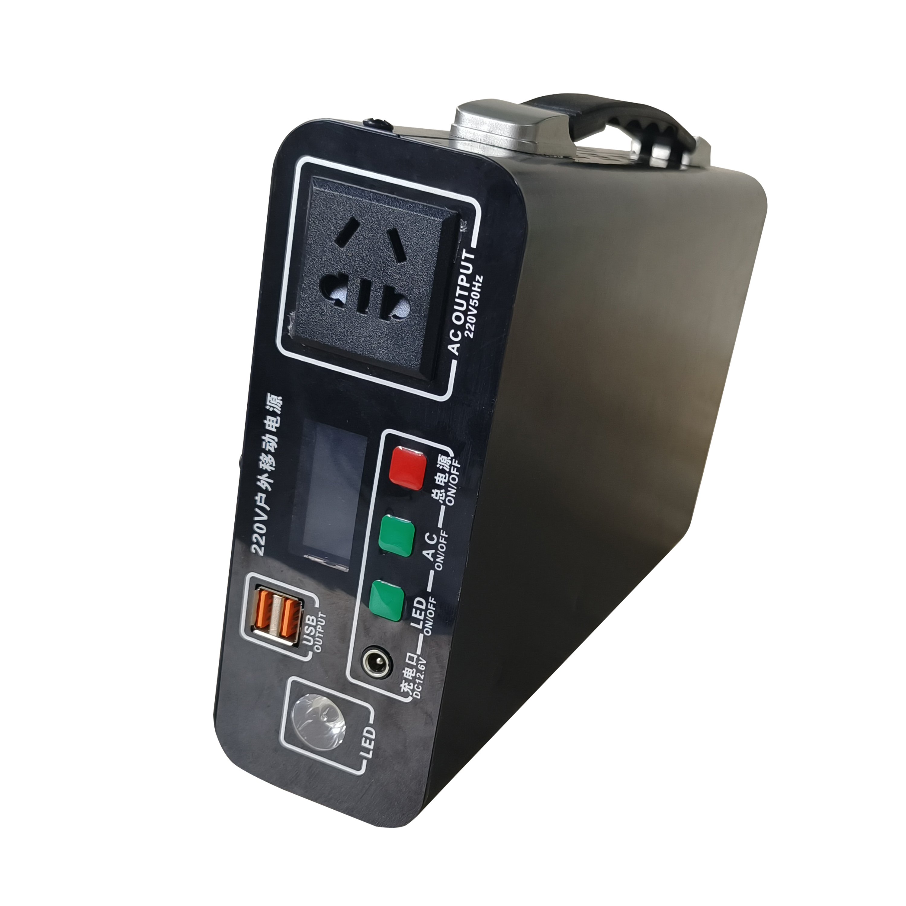 Home Outdoor 110v 220v Power Banks Solar Charging Station Portable Power Generator Solar bank 200W 300W