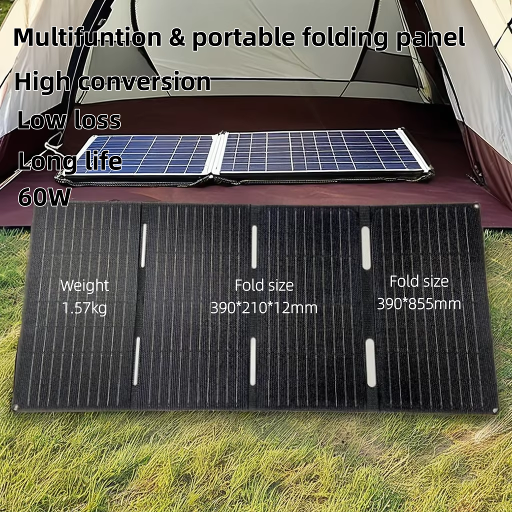 Factory Best 60W Solar Energy Storage Charger Solar DC Power Charger Foldable Solar Panel charger for solar system