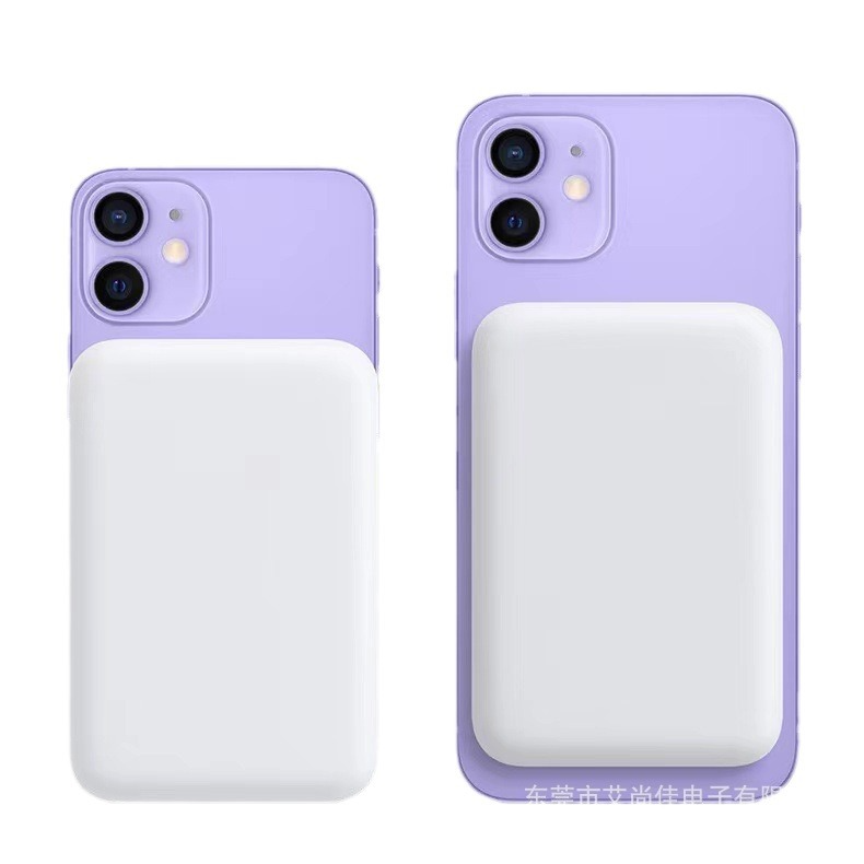 Powerful Magnetic Wireless Power Bank for iPhone 15 14 13 12pro Max & Android Phones 5000mah 10000mah Portable Battery Pack