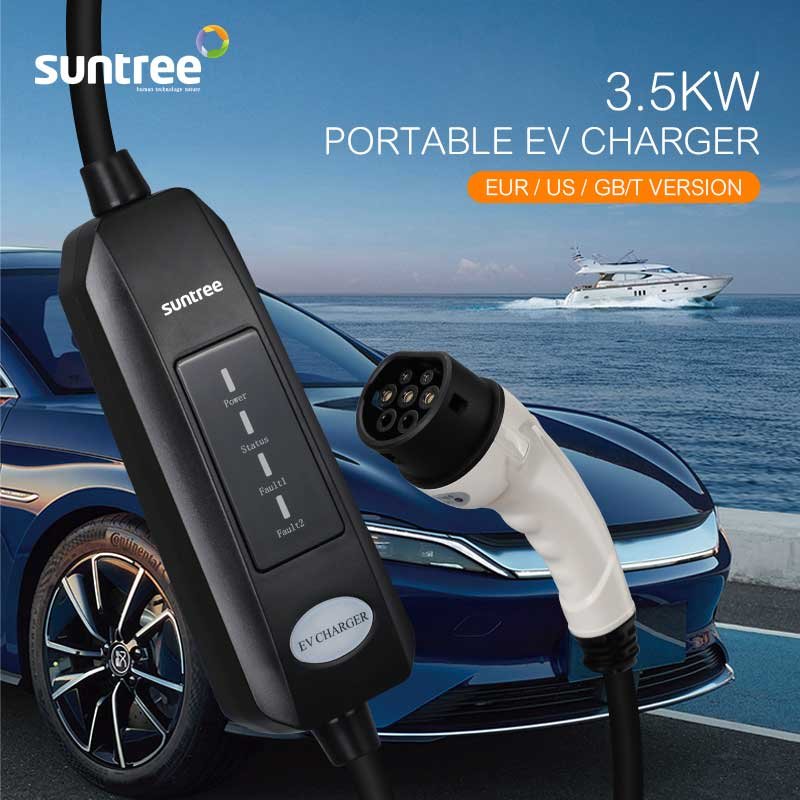 Suntree 7KW Vehicle Solar Battery Charger 16A Type1/Type2/GBT Plug Portable EV Charger With CE Approval