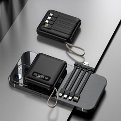 5000mAh;8000mAh;10000mAh;20000mAh