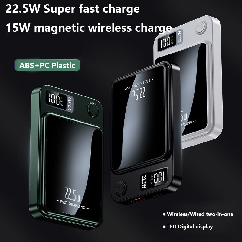 10000mAh Ultrathin magnetic PD22.5W super fast charge with LED display and Wireless Charge power Bank