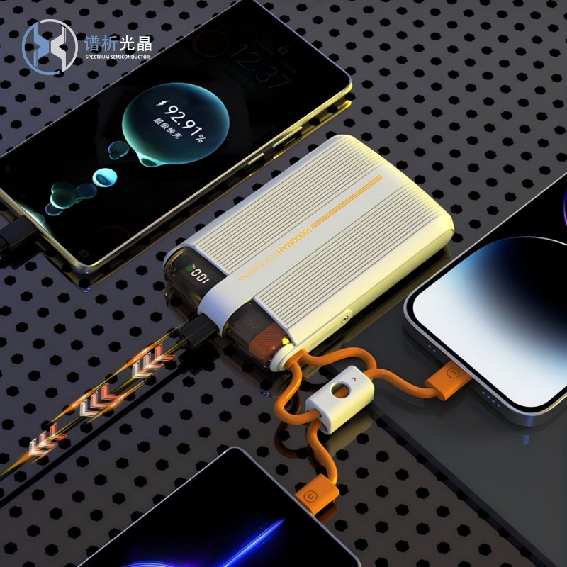 Large Capacity Multi-device Charging Built-in Dual Cables 22.5W Fast Charging Powerbanks 10000mah Fast Charging with Led Display