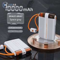 10000mA