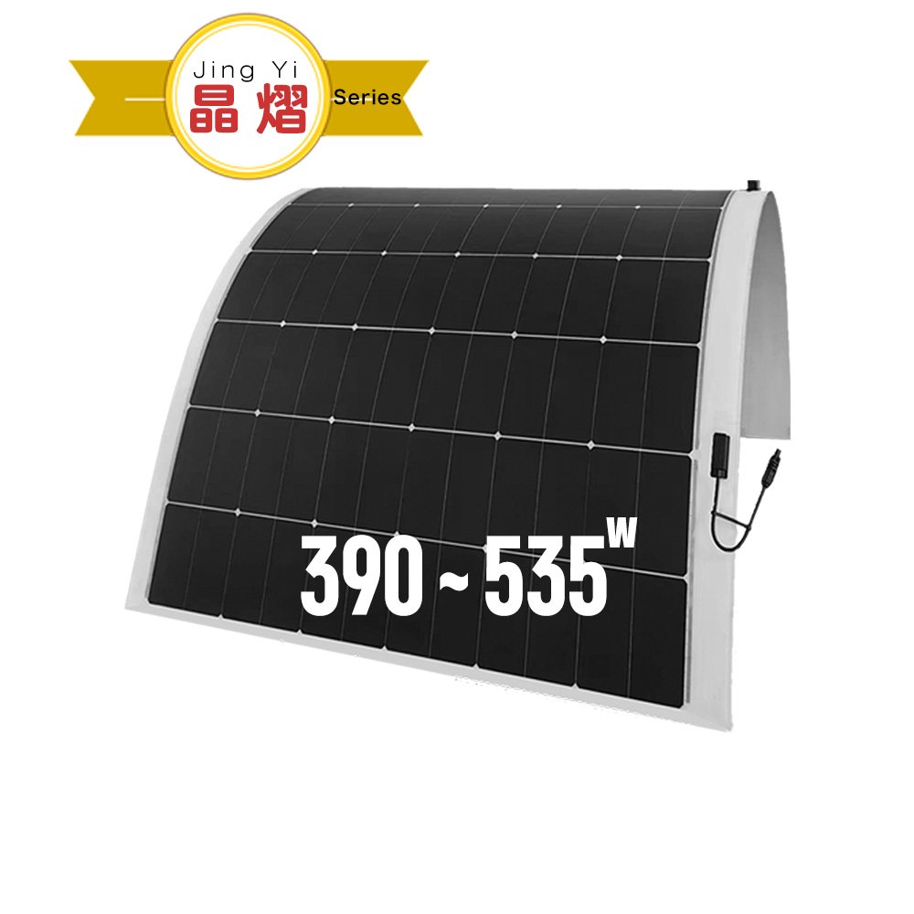 Customization 380w 390w 400w flexible solar panel module Outdoor power supply Solar Modules charger for motor home rv caravan