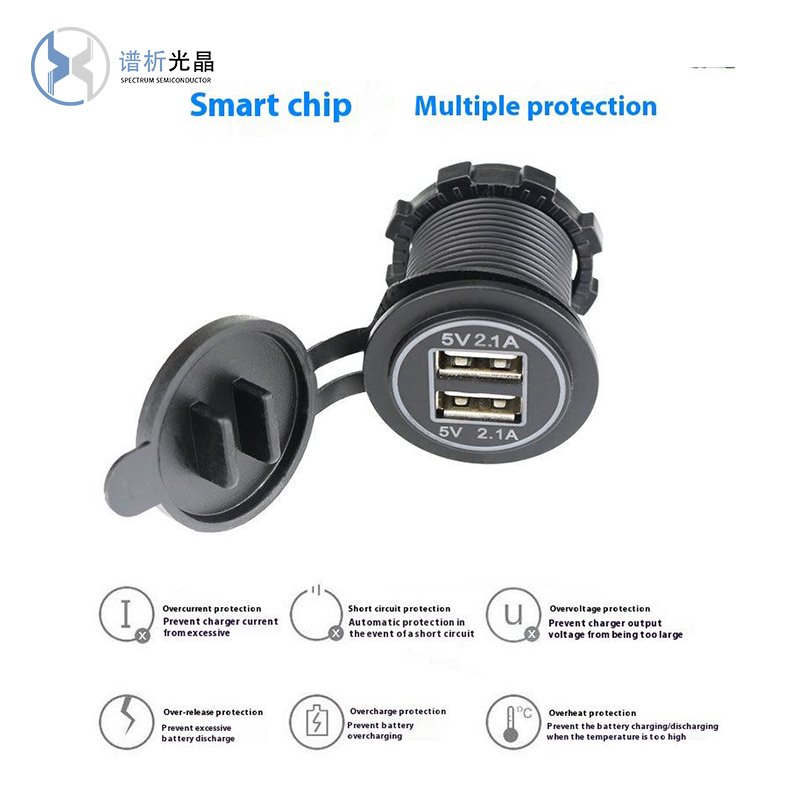 Anti-cover 4.2A Dual Aperture Modified Fast Motorcycle USB Charger Car Battery Charger Phone Charger