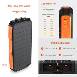 16000-25000(mAh)