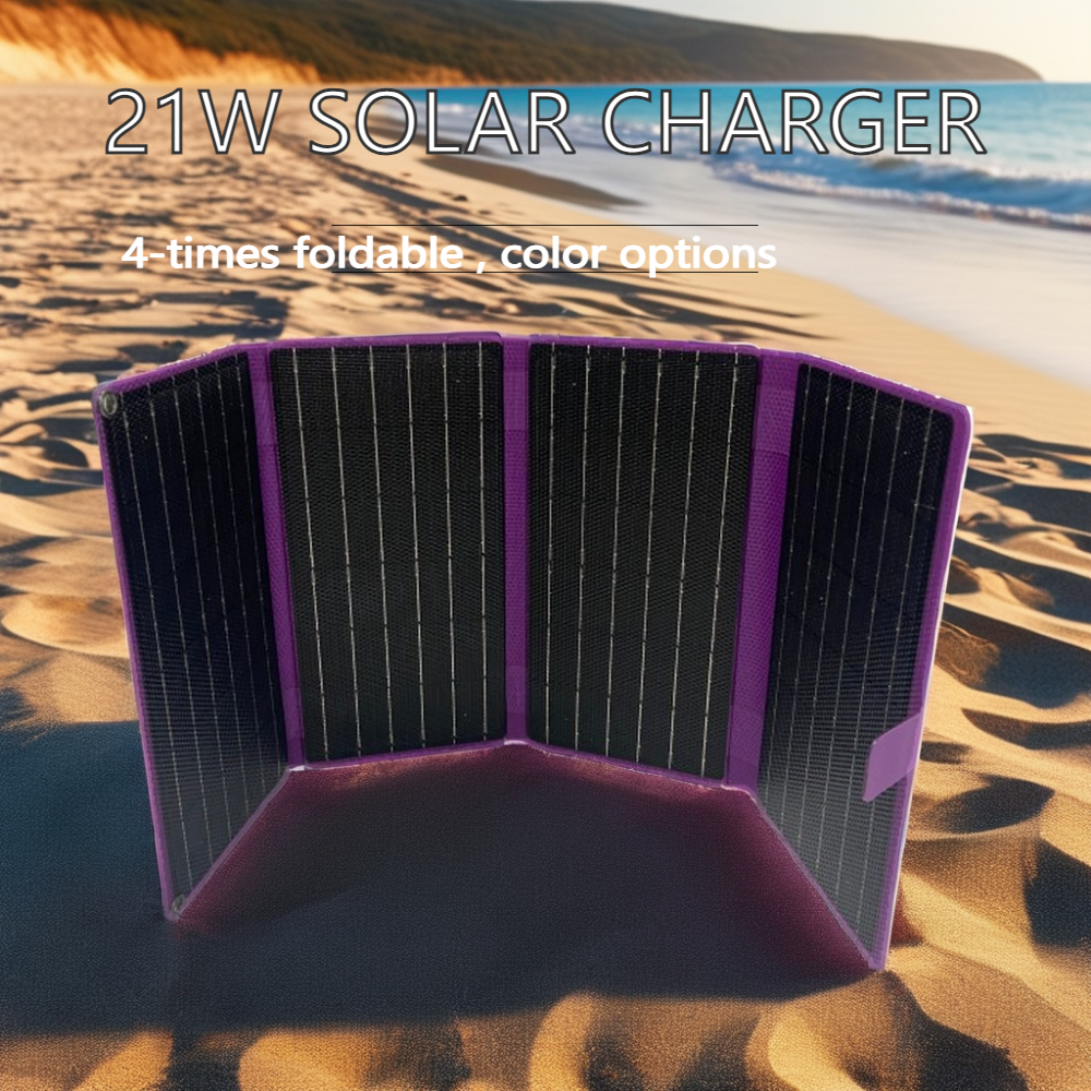 Cheap Price Factory Direct 21W Solar Energy Mobile Phone Charger Power Bank Foldable Solar Charger for Camping Hiking