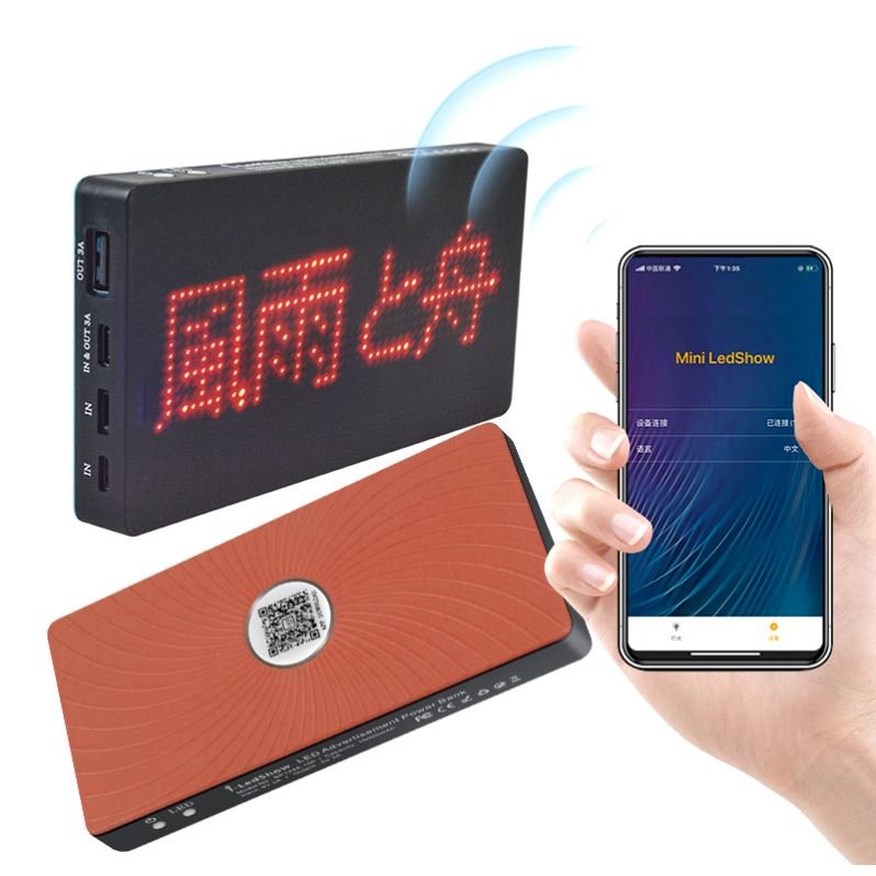 Luminous high-capacity led flashlight 4 usb power banks solar charging and ac light power bank with led light