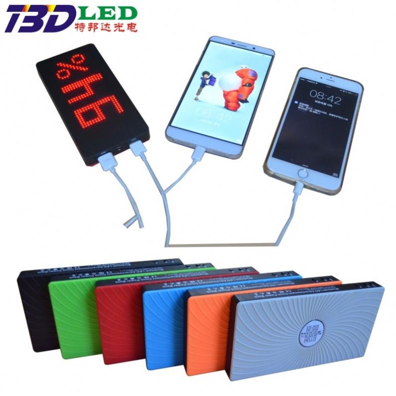 Luminous high-capacity led flashlight 4 usb power banks solar charging and ac light power bank with led light