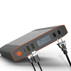56700mah