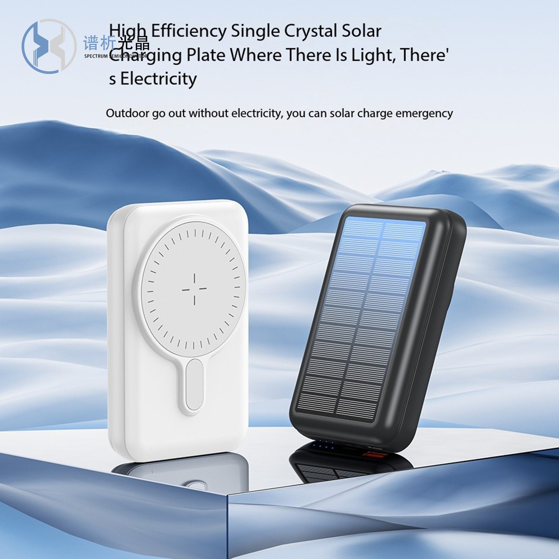 Mini Portable Ultra Thin Magnetic Suck Rugged 15W 10000mAh Solar Panel Wireless Charging Charger Power Bank For Mobile Phone