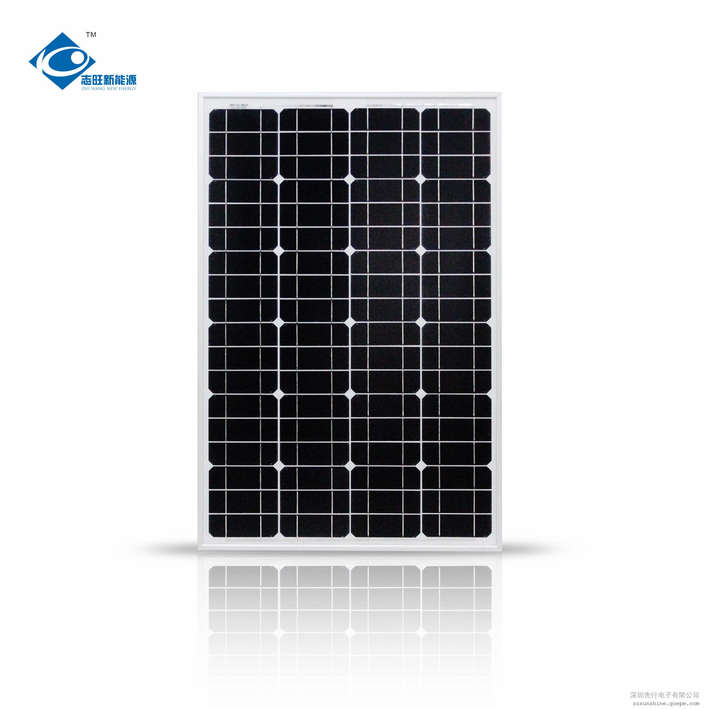 18V Mini Solar Panels Power Charger 60W Glass Laminated Solar Panel ZW-60W-18V Customized Waterproof Solar Energy Panel