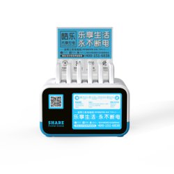 5000-10000(mAh)