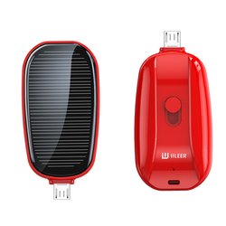 1200mAh