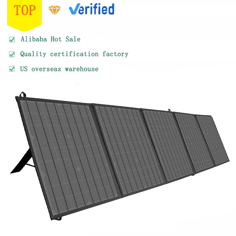 200w 18v charger folding foldable monocrystalline portable outdoor camping solar panel