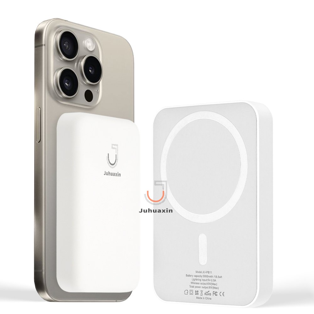 5000mAh 18W Compact and Portable High Quality No Overheating Strong Electromagnetic Attraction Charger Wireless Power Bank