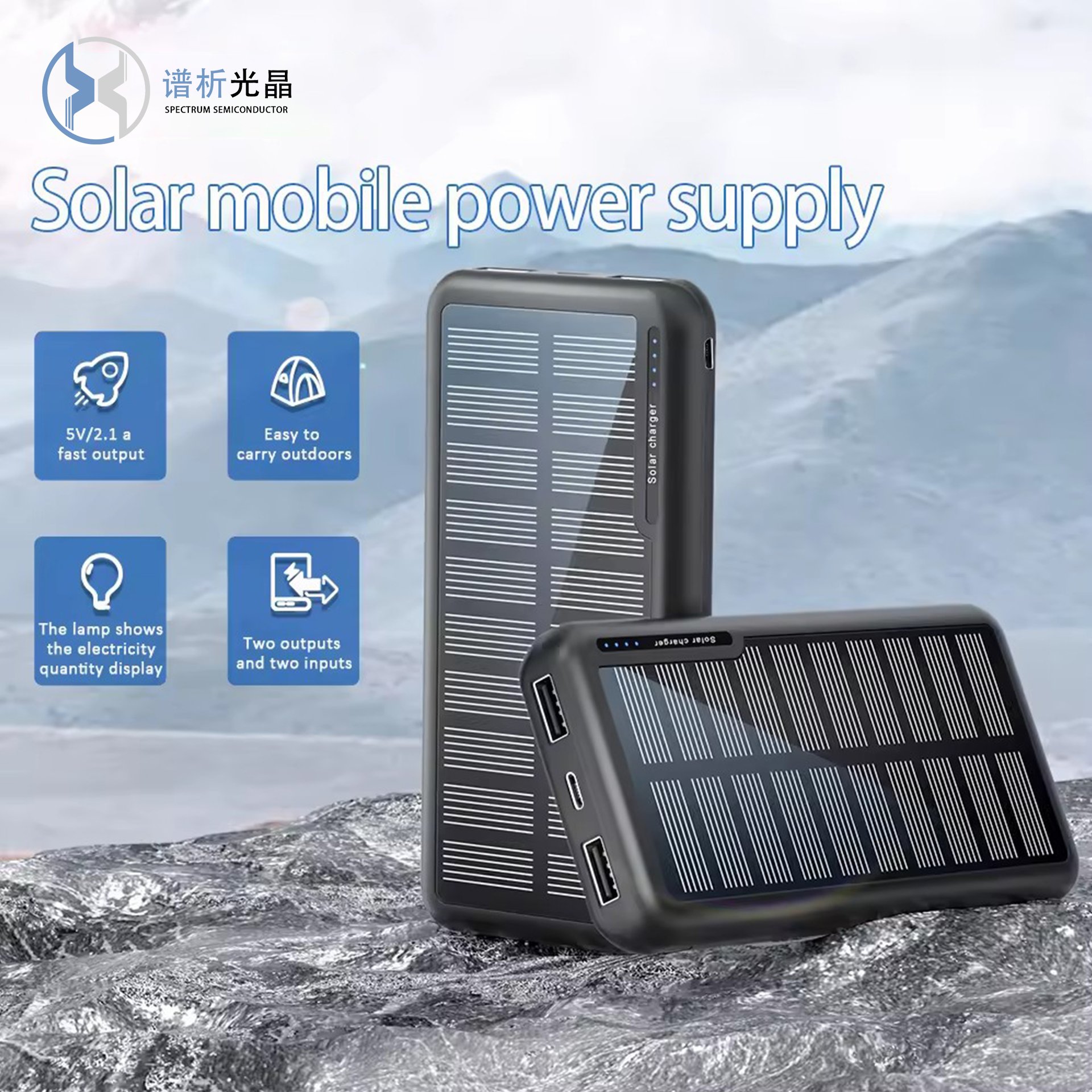RTS Dropshipping Multi-Purpose Portable 10000Mah 15000Mah 20000Mah 30000Mah Branded Battery Charger Solar Power Bank