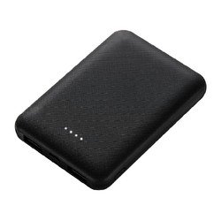 3000-5000(mAh)