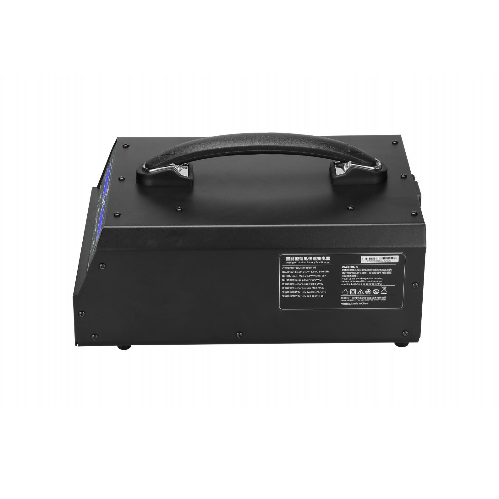 EV-PEAK U3 1200W/25A DUAL CHANNELS INTELLIGENT BALANCE CHARGER