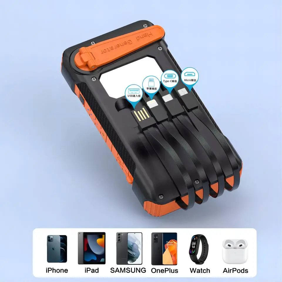 20000mah Ip67 Mobile Power Bank With Cable Portable Solar Power Bank 2023 Hot New Product China Factory Solar Charger Waterproof