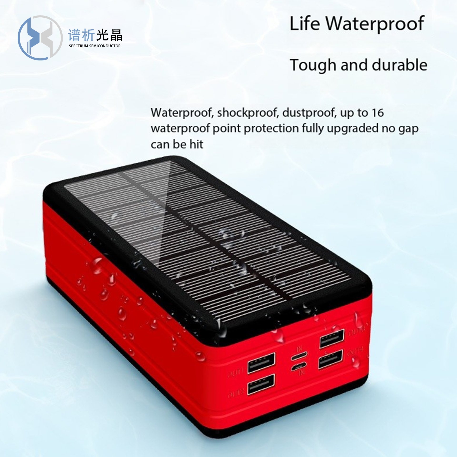 2024 Travel Essentials Solar Power Bank Solar Fast Charger 50000 100000 MAh With Solar Panel For LED Camping Lights Outdoor