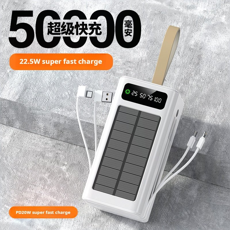 SK50 50000 mah larger capacity Solar portable Power Bank with built in cables lamp 4 USB ports for phone outside