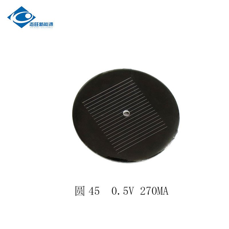 0.5V Epoxy Resin Solar Panel ZW-Dia45 Mini Solar Panels 1V 1.5V 2V 3V Lightweight Silicon Solar Panel Module