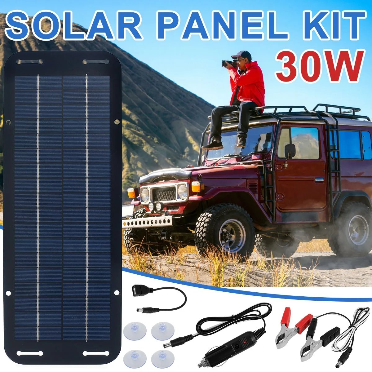 18V 12V Solar Panel Output Charger Used For Cars/Camping/Outdoor With Cigarette Lighter Plug /Battery Charging Crocodile Clip