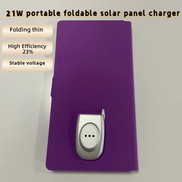 Customize High Efficiency 21W Ultra Thin Lightweight Portable Foldable Solar Panels for Solar Backpack