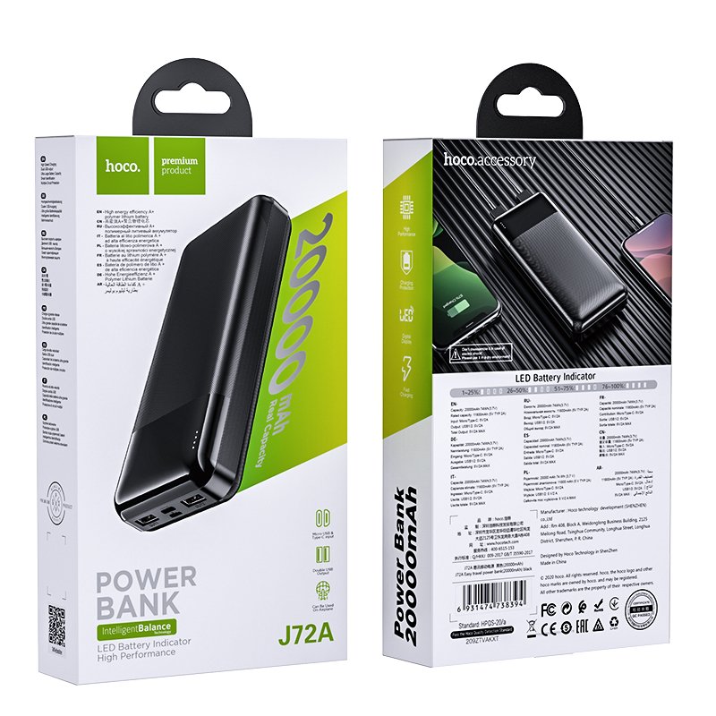HOCO J72A 20000mAh Outdoor Portable Battery Charger Easy Travel Power Bank