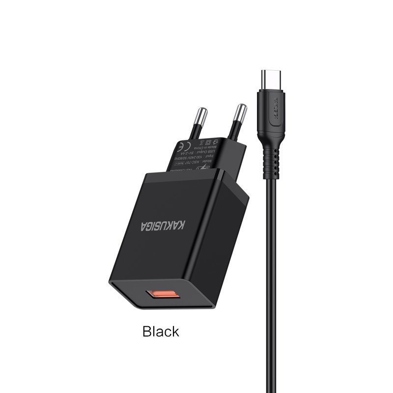 kaku/kakusiga. KSC-931 High quality Adapter best price KSC-931 Single Port Smart Charger Set (Type c) (EU) android charger