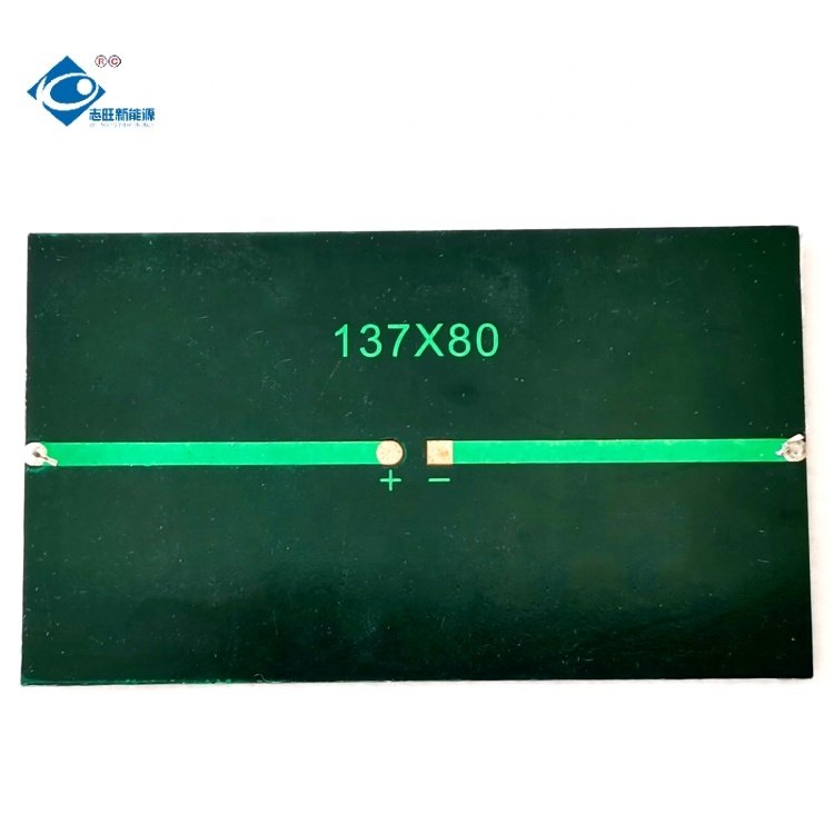 1.6W PET Solar Photovoltaic Panel ZW-13780 PET Portable Solar Panel Blanket 5.5V Outdoor Portable Solar Panel Charger