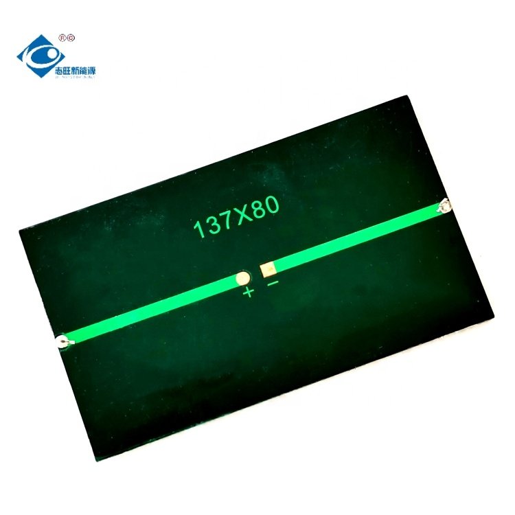 1.6W PET Solar Photovoltaic Panel ZW-13780 PET Portable Solar Panel Blanket 5.5V Outdoor Portable Solar Panel Charger