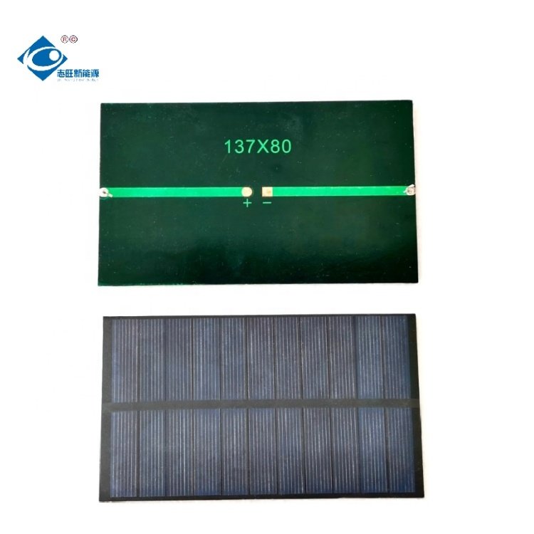 1.6W PET Solar Photovoltaic Panel ZW-13780 PET Portable Solar Panel Blanket 5.5V Outdoor Portable Solar Panel Charger