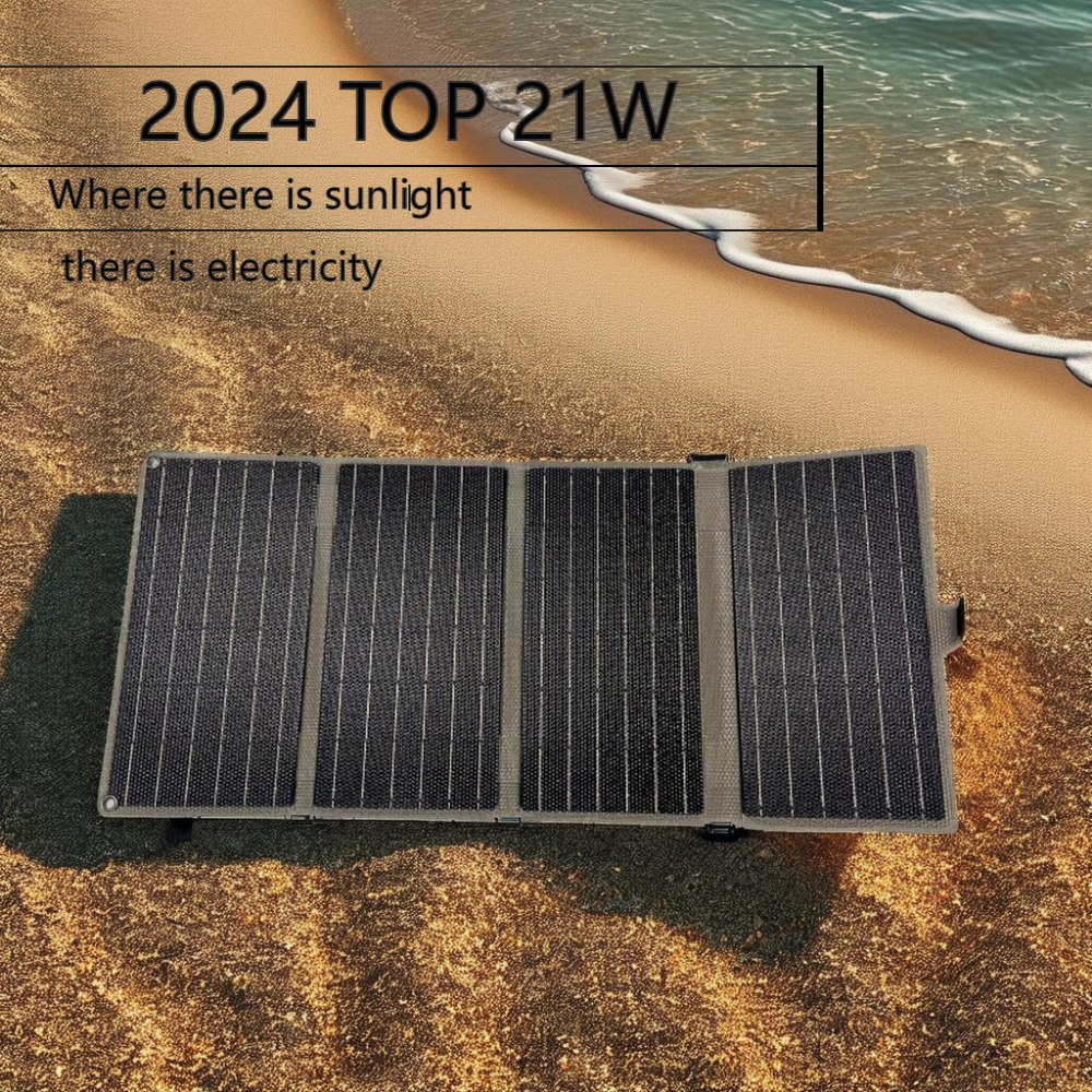 2024 Most Popular 21W Solar Power Charger Power Bank Portable Folding Solar Charger for Digital Products