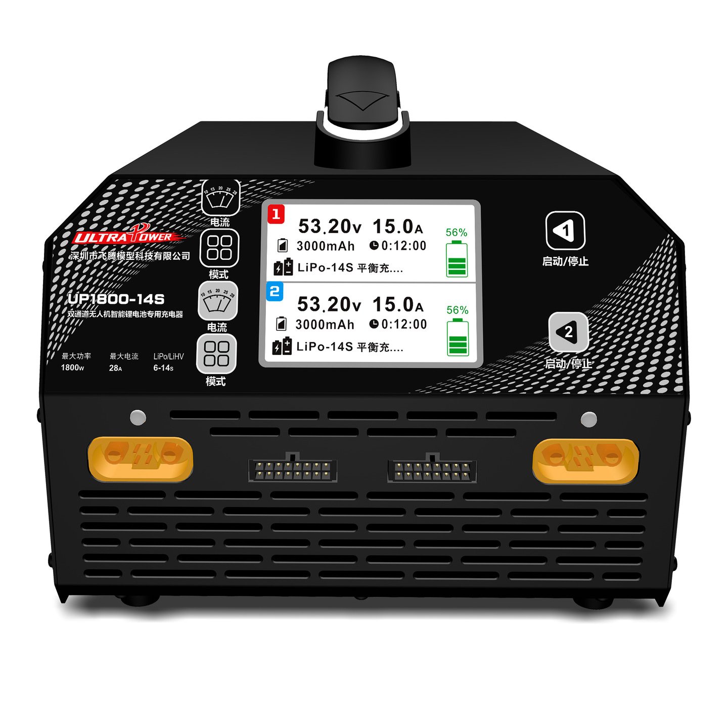 UltraPower UP1800-14S 1800W 28A big power balance Charger, great choice for UAV charging