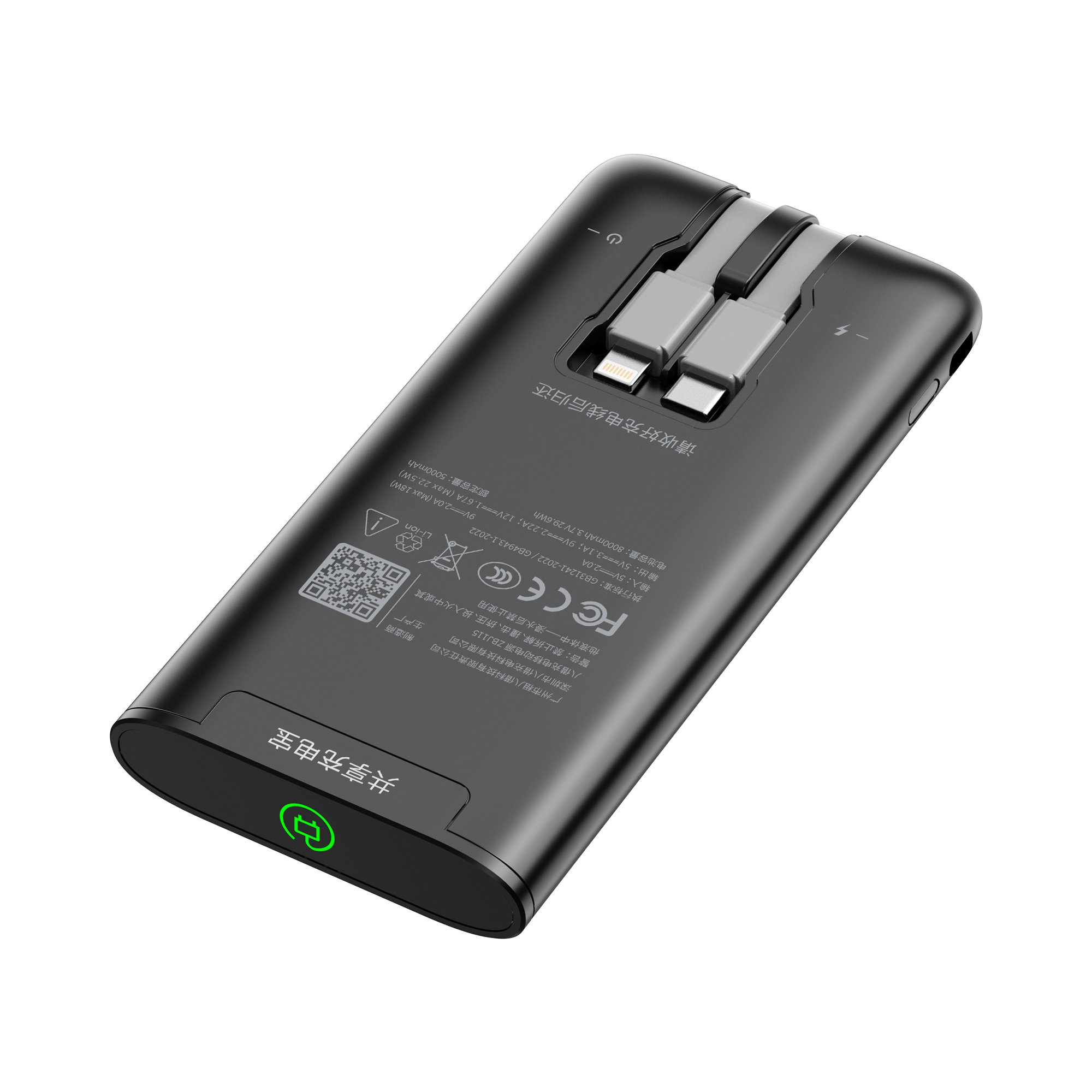 8000mah power bank solar cell phone charging station with type-c cable wholesale cheap mini portable dual usb oem high capacity