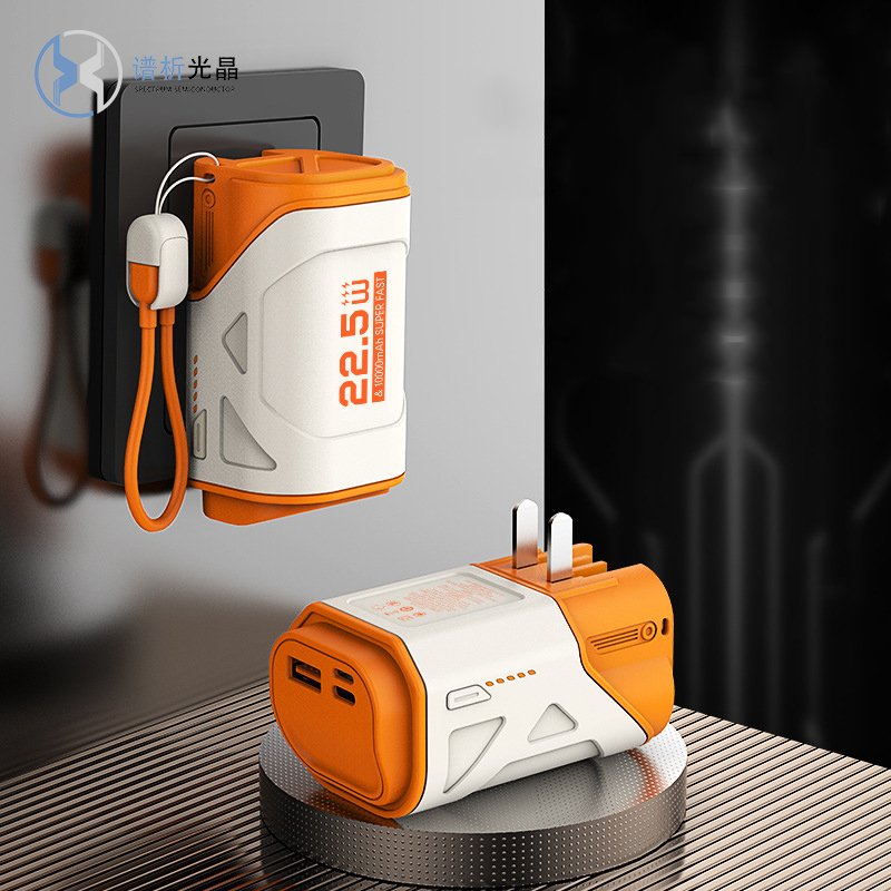Portable Built in Cables USB+TYPE-C Output With Plug Travel Adapter Charger Fast Charging Powerbank Phone Charger