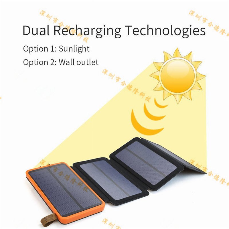 Mobile power solar charger -42800mAh portable external battery pack 5V3.1A Qc 3.0 fast charging ultra bright flashlight