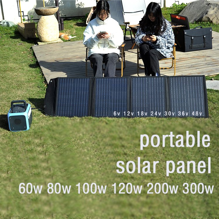 Cheapest 200w Foldable Solar Panel Portable Folding Solar Charger For 12v Storage Power Supply Power Bank Portable Solar Panel
