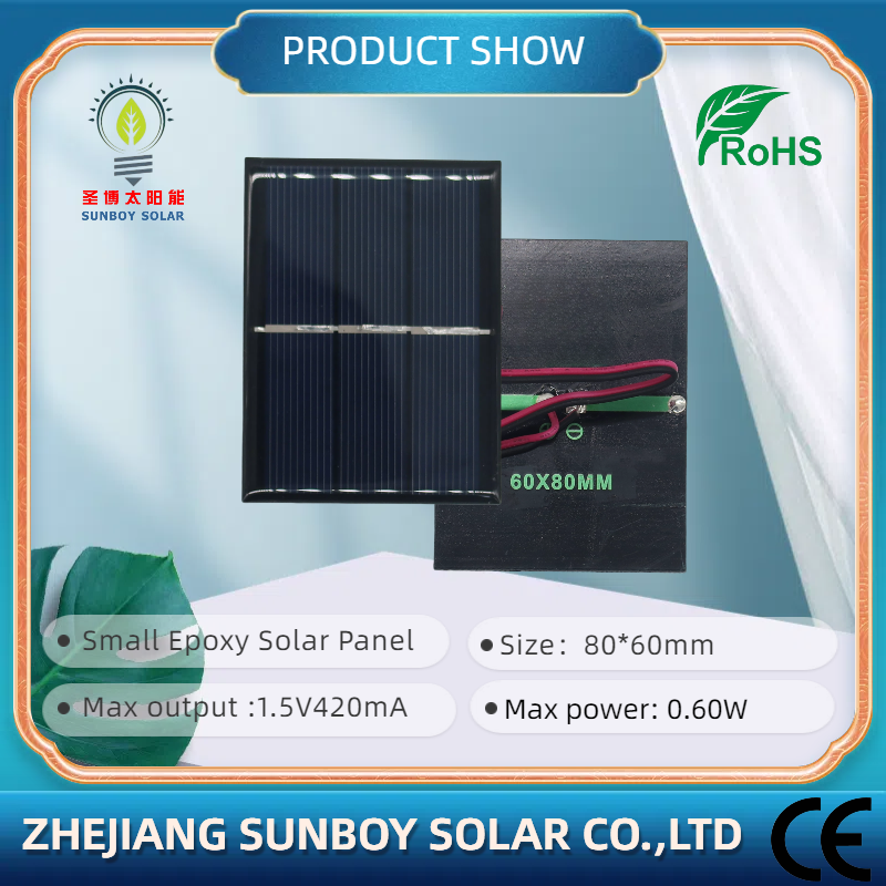 1.5V Epoxy Adhesive Solar Panel 80*60mm Mini Solar Panels Power Charger 420mA Poly Mini Solar Panels Bank 0.6W