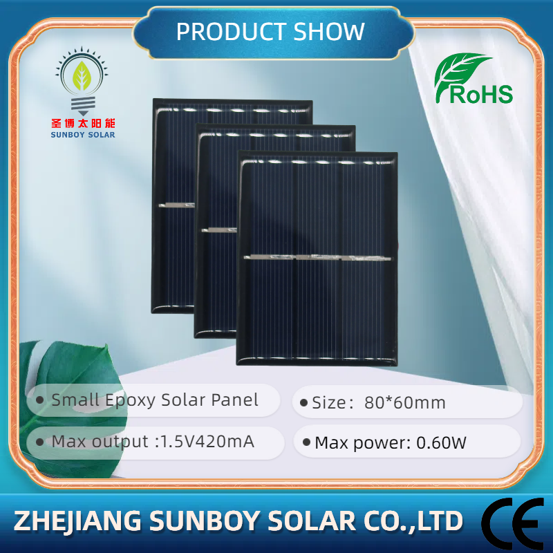 1.5V Epoxy Adhesive Solar Panel 80*60mm Mini Solar Panels Power Charger 420mA Poly Mini Solar Panels Bank 0.6W