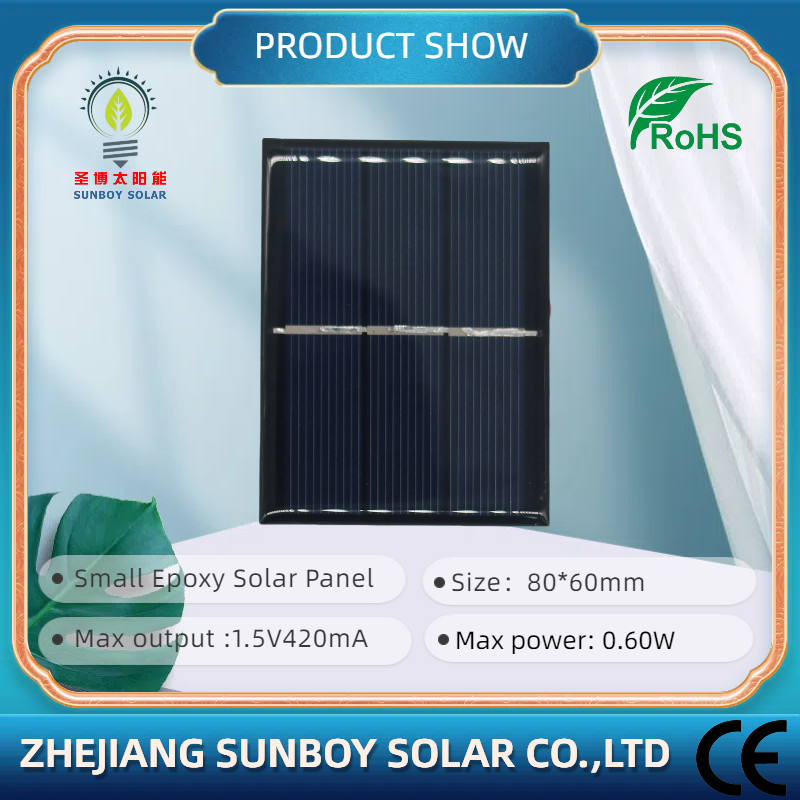 1.5V Epoxy Adhesive Solar Panel 80*60mm Mini Solar Panels Power Charger 420mA Poly Mini Solar Panels Bank 0.6W