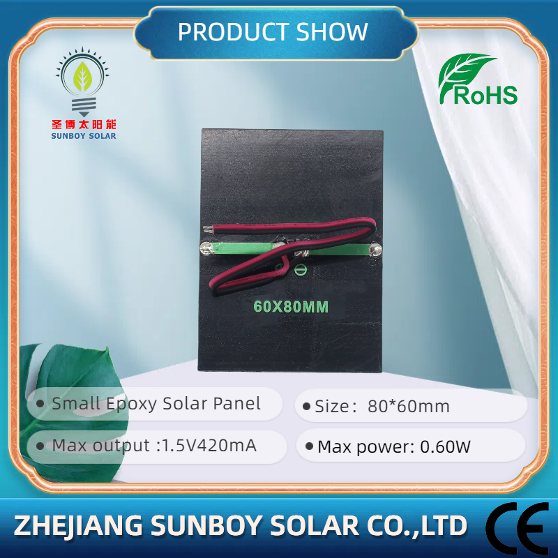 1.5V Epoxy Adhesive Solar Panel 80*60mm Mini Solar Panels Power Charger 420mA Poly Mini Solar Panels Bank 0.6W