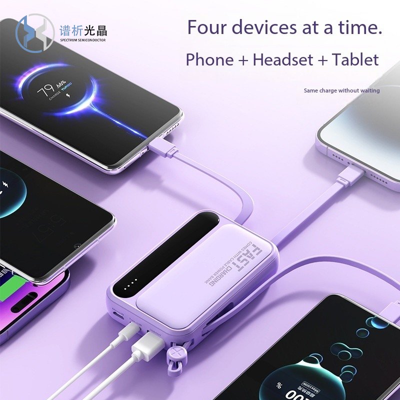 Compact Portable Slim PD 22.5W Power Bank 50000mAh Fast Charging with Built-in Cable LED Indicator Keychain